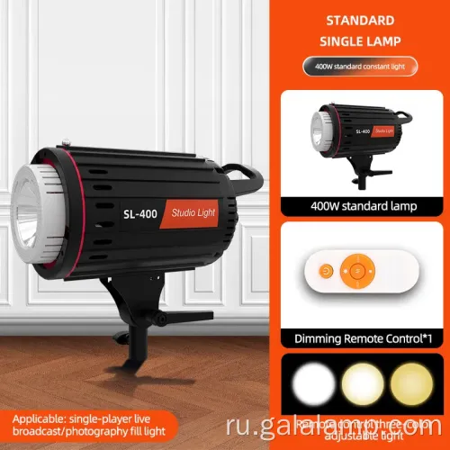 RGB светодиодная видеотекала для фотографов